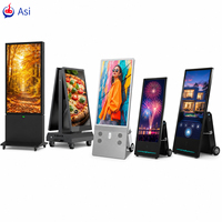 Écran LCD Totem OEM ODM 32 pouces lisible en plein soleil 2000 nits Lecteur multimédia intelligent Android pour menu de restaurant Affichage média DOOH