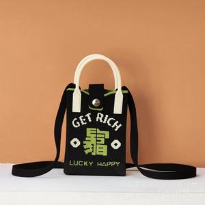 <span class=keywords><strong>Borsa</strong></span> per telefono in maglia colorata con design a cavallo dei cartoni animati e tema soldi fortunati per donna - Product Image 3