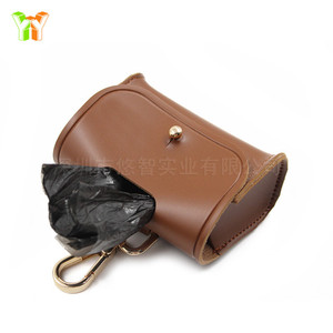 Bolsa para guardar excrementos de perro, bolsa para limpiar excrementos de perro al aire libre con llavero, dispensador de bolsas para recoger excrementos - Product Image 5