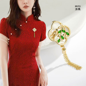 MUYU Chinese Style Swallow Leaf Brooch Gold Tassel Corsage For Cheongsam Women's Fashion Accessory - Product Image 1