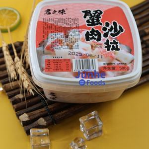 Sushi grado Surimi cubetti dolce degustazione insalata di granchio giapponese Wasabi aromatizzato Bearnaise imitazione granchio scatola congelata di carne - Product Image 5