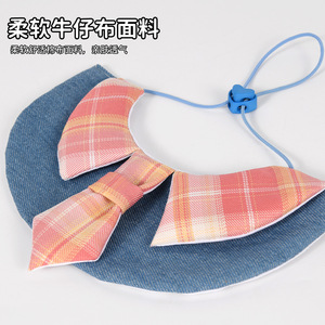 Bavoir en jean à carreaux pour chien, réglable, écharpe de cou pour animaux de compagnie, toutes saisons - Product Image 3