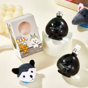 All'ingrosso profumo di profumo per bambini Net Celebrity profumo a lunga durata profumo leggero profumo fresco per bambini - Product Image 5