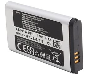 AB803446BU <span class=keywords><strong>แบตเตอรี่</strong></span>สำรองสำหรับ <span class=keywords><strong>Samsung</strong></span> Galaxy Xcover 271<span class=keywords><strong>แบตเตอรี่</strong></span>โทรศัพท์ B2720 <span class=keywords><strong>GT</strong></span>-B2710 - Product Image 3