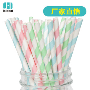 Disposable <b>Paper</b> Straws Mixed Colors <b>Biodegradable</b> Kraft <b>Paper</b> Straight Pipe Party Use - Product Image 2