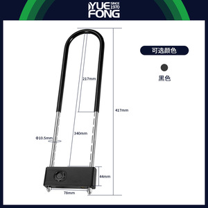 กุญแจล็อคอัจฉริยะ Yuefeng แบบผสมผสาน ขนาด 10.5 มม. ผลิตจากโลหะผสมสังกะสี พร้อมแป้นกดรหัสผ่าน สำหรับประตูกระจก เพื่อความปลอดภัย - Product Image 4