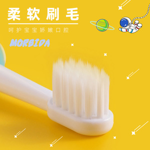 Brosse à dents pour enfants Spazzolino, poils souples, lot de 8, design astronaute, brosse à dents manuelle pour enfants - Product Image 2