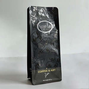 Sachet d'emballage de café personnalisé avec valve, film plastique laminé, fermeture éclair, pochette d'emballage de café - Product Image 6