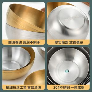 304 Stainless Steel Bowl Set Silver And Gold Nesting Bowls For Kitchen Home Use - Product Image 3