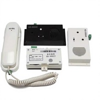 Intercomunicador para Cabina y Foso de Elevador HD-9901/9904X/9904C/02Y/9991 para Repuestos de Elevadores GiantKONE