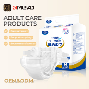 Pannolino per adulti Japense per anziani 4 Abdl pannolino ultra spesso per adulti 2xxl Hot <span class=keywords><strong>Sexy</strong></span> per bambini pannolini per adulti - Product Image 1