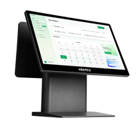 Tablette tactile tout-en-un HBA L2 avec système d'exploitation Windows, terminal de point de vente compact pour les petits restaurants et les commerces de détail.