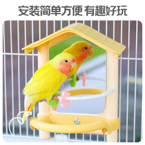 Espejo Decorativo con Sonido de Pájaro para Jaula, Accesorio Colgante para Pájaros, Juguete para Periquitos, Cotorras y Otras Aves, Diseño de Piel de Tigre y Peonía, Redondo - Product Image 4