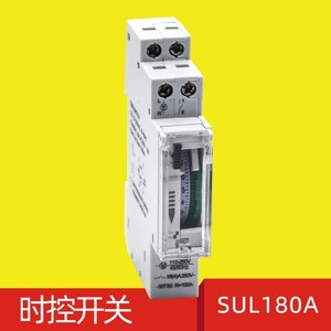 Minuteur Hexyl SUL180A 110-250VAC 16A Programmation 24H Contrôle Automatique Montage sur Rail DIN 18mm - Product Image 3