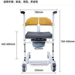 トランスファーチェア油圧医療看護リフト患者 - Product Image 2