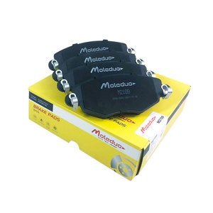 Pastillas de Freno Delanteras M2109 D910 GDB1434 para Ford <span class=keywords><strong>Jaguar</strong></span> Mondeo <span class=keywords><strong>X</strong></span> <span class=keywords><strong>Type</strong></span> CD132 X400 MKS LE MONDEO III Saloon Mondeo GD Mustang Mach-E - Product Image 1