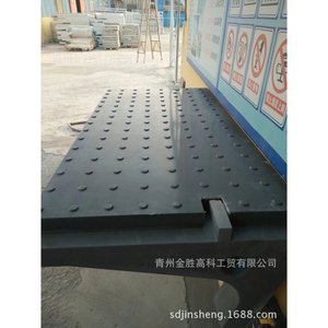Placa de paso RPC de material FRP para pasarelas de puentes ferroviarios con drenaje - Product Image 3