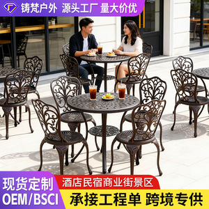 Ensemble de jardin en aluminium moulé, 4 places, table et chaises de patio extérieur, résistant aux intempéries, design traditionnel - Product Image 2