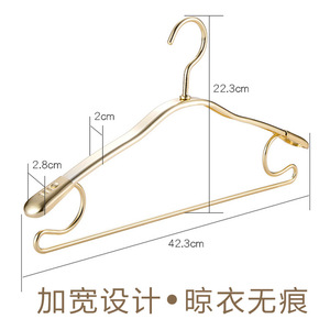 Cintres en aluminium spatial épaissis antidérapants rectangulaires pour vêtements, pantalons et cravates – Organisation et rangement - Product Image 3