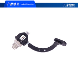 Interrupteur de fer à vapeur 1/2 po en plastique avec robinet d'arrêt pour chaudière à haute température - Product Image 4