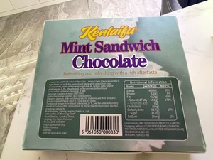 Chocolate Premium Relleno de <span class=keywords><strong>Menta</strong></span> KENLAIFU 60g, Chocolate Negro/Almendras Gourmet con Relleno de Sirope - Barra de Chocolate Sólido Rica y Cremosa - Product Image 3