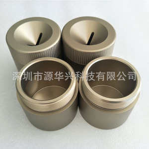 Aluminum Alloy CNC Machined Parts 6061 Customized Size Coating Surface Treatment Mechanical Hardware Components - Product Image 2