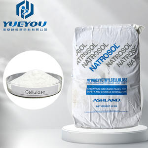 Hydroxyéthylcellulose 250HBR, poudre épaississante, stabilisateurs et suspensions, échantillon gratuit, CAS : 9004-62-0 - Product Image 2