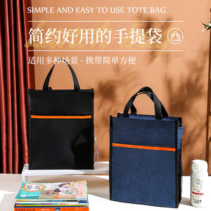 Bolso Oxford Simple, Negro/Azul Marino, Forma Cúbica, para Oficina, Viajes, Almacenamiento de Documentos - Product Image 1