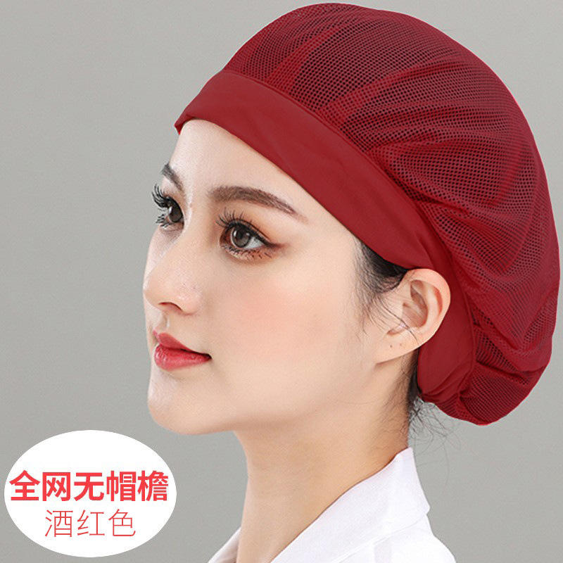 ไวน์แดง บริม-โฮลเน็ตเวิร์ก