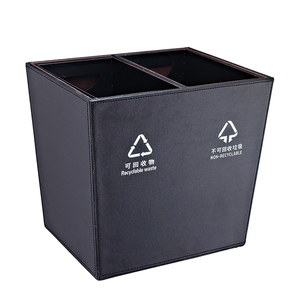 2-compartment Faux Leather Waste <strong>Paper</strong> Basket <strong>Bin</strong> - Product Image 1
