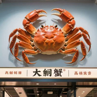 Décoration d'entrée de magasin de fruits de mer réaliste à grande échelle simulée avec des sculptures de crabe impérial en résine artisanale