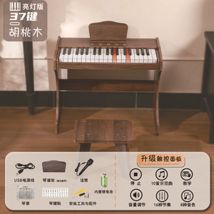 37-Key Wooden Electric Piano <b>Educational</b> <b>Toy</b> For Kids 5-7 Years Unisex Musical Instrument With Built-In Battery And Microphone - Product Image 3