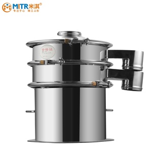 MITR 400 600 mm Analisar Peneira Shaker Máquina Peneira Padrão Peneira Vibratória Industrial Peneira Máquina - Product Image 4