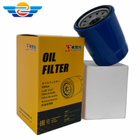 15400-PLM-A01 Filtro de aceite de coche de grado de carreras-Maneja altas RPM en competiciones de rally WRX STI