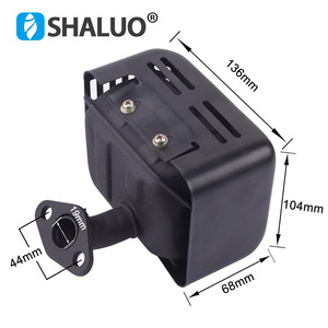 Boîtier d'engrenage Shaluo 168F en plastique, accessoire pour outil électrique, pour mini motoculteur, silencieux - Product Image 2
