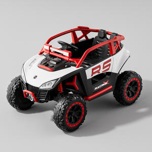 2026 Çocuklar İçin Dört Tekerlekli UTV Elektrikli Binilebilir Araba, <span class=keywords><strong>2</strong></span>.4G Uzaktan Kumanda, Plastik Yapılı, <span class=keywords><strong>2</strong></span>-4 Yaş - Product Image 5