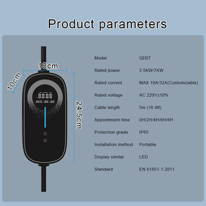 Chargeur de véhicule électrique portable 32A 16A, niveau 2, étanche IP65, charge programmée intelligente pour la maison - Product Image 5