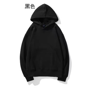 เสื้อฮู้ดดี้ผู้ชายสำหรับฤดูหนาวแบบหนา ผ้าฝ้ายเฟรนช์เทอร์รี่สั่งทำพิเศษ ทรงโอเวอร์ไซส์ ไม่มีเชือกผูก ปักโลโก้ด้วยระบบดิจิตอล ขายส่ง - Product Image 2