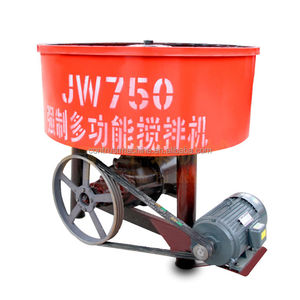 Mesin <span class=keywords><strong>Mixer</strong></span> semen <span class=keywords><strong>JQ350</strong></span>, mesin <span class=keywords><strong>Mixer</strong></span> beton listrik dengan harga pompa - Product Image 1