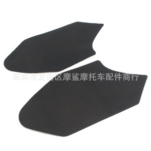 Cubierta de tanque de motocicleta Moshark MP18-002-0213, protección contra arañazos y aislamiento térmico para Honda CBR650F CB650F - Product Image 2