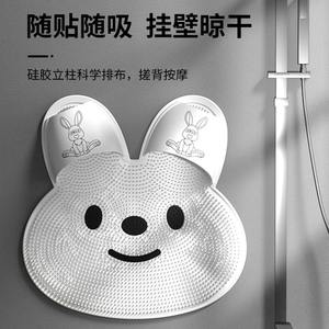 Siliconen Konijnenvoetenbadmat Antislip Doucheruimte Vloermat Rugmassage Voor Het Verwijderen Van Dode Huid Badwassen Vloermat - Product Image 2