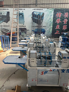 Máquina Peladora de Caña de Azúcar Automática, Portátil, de Alta Eficiencia, de Acero Inoxidable, Fácil de Operar, con 1 Año de Garantía - Product Image 4