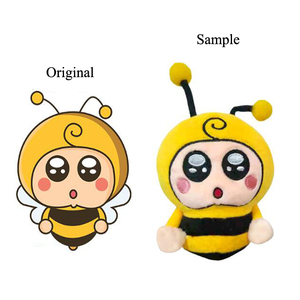 CsutomPlushMaker Toyseei personalizado de alta calidad bebé cómodo suave peluche juguetes de guardería juguete de peluche personalizado - Product Image 1