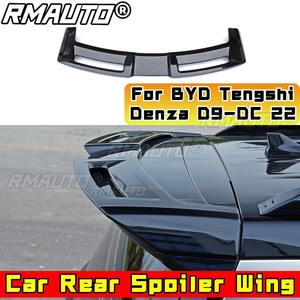 Alerón Trasero para BYD Tengshi Denza D9, Pieza Exterior para BYD Tengshi Denza D9-DC 2022, Pieza de Modificación - Product Image 1