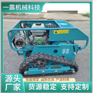 Tondeuse à gazon télécommandée Huapu, bac à herbe de 100 L, moteur à essence 4 temps, lame rotative de qualité professionnelle - Product Image 3