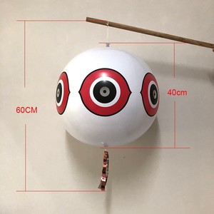 Pelota <span class=keywords><strong>de</strong></span> <span class=keywords><strong>Playa</strong></span> Inflable <span class=keywords><strong>de</strong></span> PVC con Diseño <span class=keywords><strong>de</strong></span> Ojo <span class=keywords><strong>de</strong></span> Pájaro <span class=keywords><strong>de</strong></span> 60 cm Antes <span class=keywords><strong>de</strong></span> Inflarse, Colores Amarillo/Rojo/Negro, Repelente <span class=keywords><strong>de</strong></span> Aves para Uso en Campos <span class=keywords><strong>de</strong></span> Cultivo y Huertos - Product Image 6