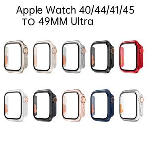 เคสรูปลักษณ์การเปลี่ยนอัปเกรดเป็นอัลตร้า49มม. + กระจกนิรภัยสำหรับ <span class=keywords><strong>Apple</strong></span> <span class=keywords><strong>Watch</strong></span> Series 8 7 45มม. 41มม. 4 5 6 40มม. 44มม. - Product Image 4