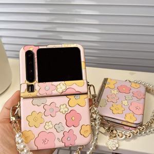 Flower Pattern Artificial Leather Wallet Phone Case with <b>Card</b> Holder for HUAWEI purax Ins Style <b>Embossing</b> Design - Product Image 3