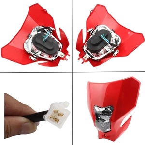 ชุดไฟหน้าฮาโลเจน <span class=keywords><strong>SNOR</strong></span> Universal 35W แบบ 2 เลนส์ กันน้ำ ตัวโคมอลูมิเนียม สำหรับรถมอเตอร์ไซค์วิบาก CRF 450 มีจำหน่ายแล้ว - Product Image 2