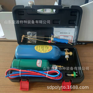 Soplete de Soldadura con Cilindro de Gas de 2L de Fábrica, Herramientas de Corte Miniatura para Equipos de Reparación de Refrigeración - Product Image 2